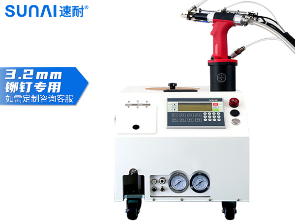 手持自動鉚釘槍 SN-896